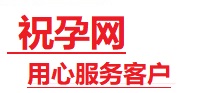 会宁捐卵试管助孕机构-代媽网